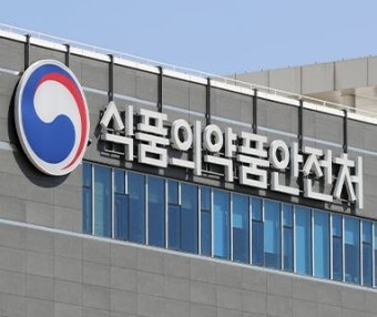 세포기반 인공혈액, 임상시험 가능해져...