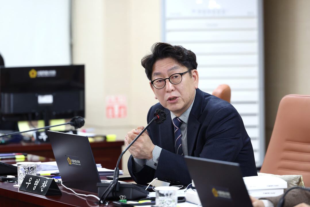 우형찬 시의원, 학생인권조례 폐지조례...