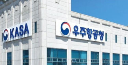 내년도 우주항공청 예산 1조 1천20...