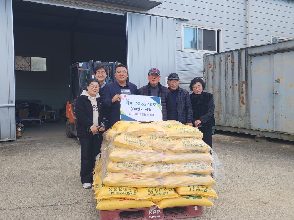 담양군 봉산면 탄금마을 김영완 씨, ...