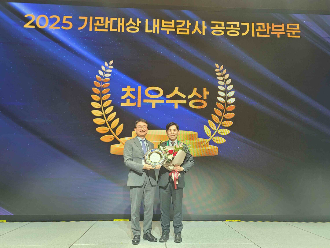 서울교통공사, 2년 연속 '최...