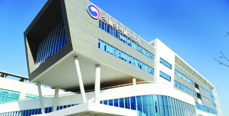 식약처, 로봇 수술기 신속 제품화 가이드라인 발간