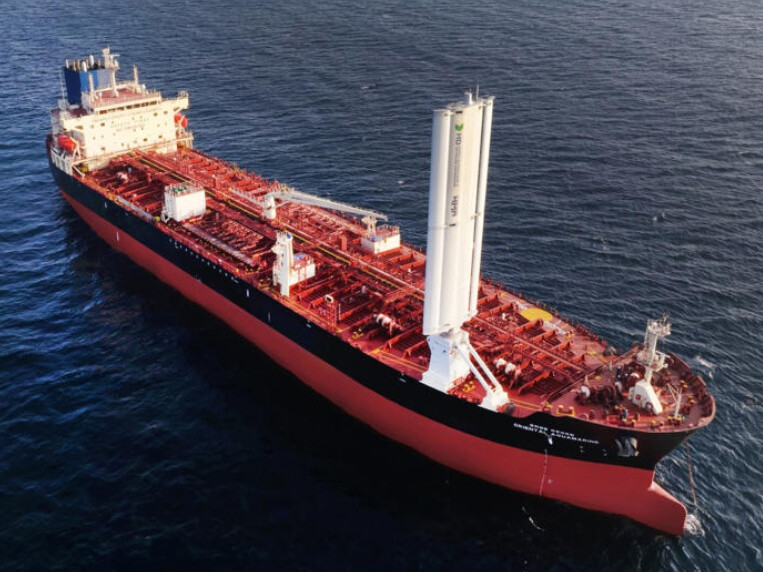 풍력 추진 배…HD한국조선해양, &#...