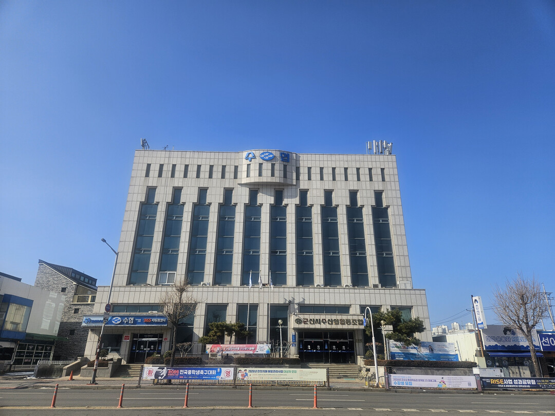 군산시 수협, 3년 연속 위판액 1,...