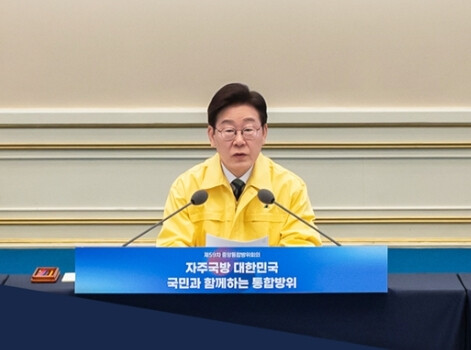 李대통령 "국방은 누구에게도...