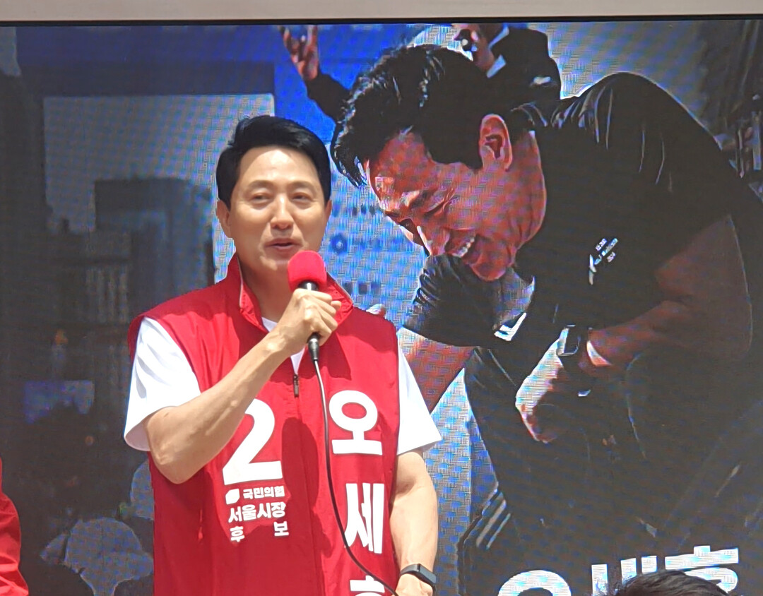 오세훈, 서울시장 첫 5선 신기록… 초접전 끝 새벽 뒤집기