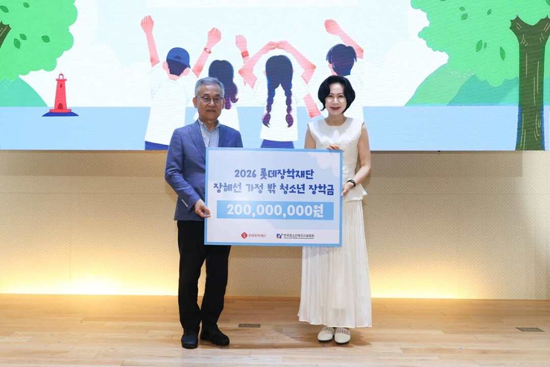 "가정 밖 청소년에게 필요한...