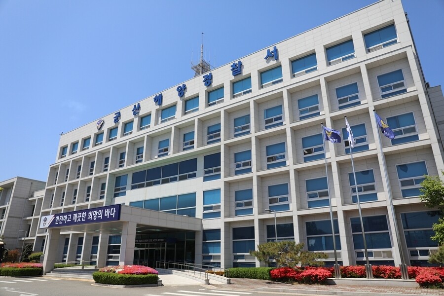 "만조도 몰랐다"…...