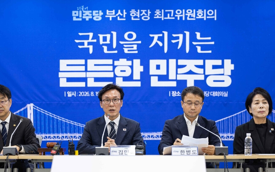 김민석 민주당 대표, '메가텐' 출범…날개 단 정치, 본격 시험대